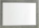 Elements International Zig Gray Dresser Mirror-0