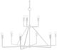 Currey & Company Trilling Gesso White Chandelier-0