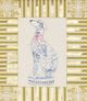 Stylecraft Talavera Blue Girl I Wall Art-1