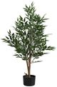Monarch Specialties Inc. Black 47" Artificial Potted Acacia Tree-0