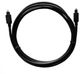 Ultralink Integrator 5m/16ft Black Digital Fibre Optical-0