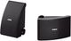 Yamaha® Black All Weather Outdoor Speakers-0