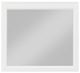 Homelegance® Garretson White Mirror-0