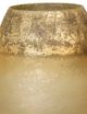 Stylecraft Brown Artifact Glass Ombre Vase-1