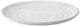 A & B Home 4-Piece Antique White Trays-3