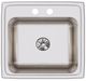 Elkay Lustertone® Lustrous Satin 19.5'' 2-Hole Single Bowl Drop-in Laundry Sink with Perfect Drain®-1