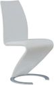 Global Furniture USA D9002 2-Piece White Dining Chair Set-1