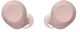 Sony® Pink In-Ear Noise-Canceling Headphones-1