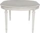 Benchcraft® Montelaine Antique White Dining Table -2