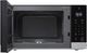 LG NeoChef™ 0.9 Cu. Ft. Stainless Steel Countertop Microwave-2