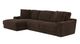 iAmerica Marshmallow Chocolate 2pc Chofa-0