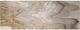 Feizy Waldor Ivory 5' x 8' Rug-4