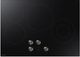 Samsung 30" Black Electric Cooktop-0