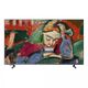 Hisense S7N Series 50" CanvasTV™ 4K QLED Google TV-1