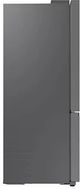 Samsung 28” 15 Cu. Ft. Silver Counter Depth Bottom Freezer Refrigerator-4