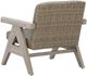 Signature Design by Ashley® Carisbo Beige Woven Outdoor Rocking Lounge Chair-3