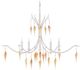 Currey & Company Arcachon Crushed Shell/Natural/Vanilla Chandelier-0