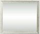 Liberty Furniture Big Valley 4-Piece Whitestone California King Panel Bedroom Set-5
