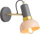 TOV Furniture Blush/Grey Juku Wall Sconce-3