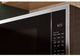 KitchenAid® 2.2 Cu. Ft. Stainless Steel with PrintShield™ Finish Countertop Microwave-5