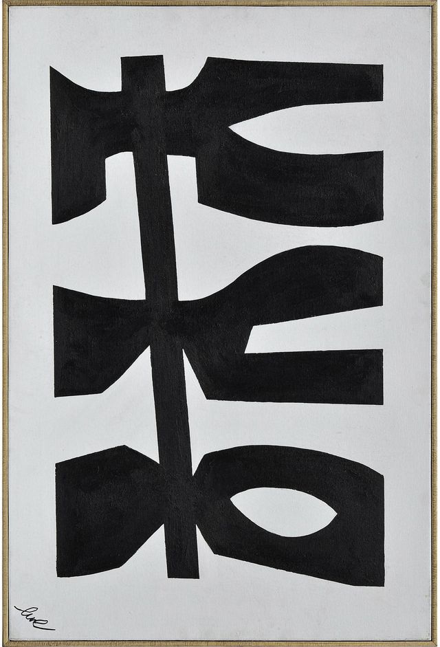 Renwil® Rockwell Set of 2 Black and White Paintings-3