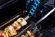 Broil King® Rotisserie Kebab Rack-1