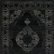 Furniture of America® Kozlu Dark Gray 5'x7' Area Rug-5