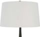 Uttermost® Miraz Black/White Floor Lamp-3