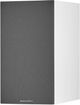 Bowers & Wilkins 600 Series White Bookshelf Speaker (Each)-1
