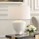 Uttermost® Maisie White Table Lamp-2