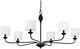 Forty West Monica Black 6-Light Chandelier-2