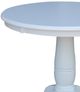 John Thomas Furniture® Dining Essentials Pure White Round Dining Table with Pure White Tranditional Pedestal Base-1