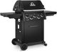 Broil King® Signet™ 390 Shadow 5-Burner Black Freestanding Natural Gas Grill-2