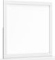 Signature Design by Ashley® Binterglen 4-Piece White Queen Panel Bedroom Set-5