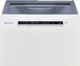 Magic Chef® 2.0 Cu. Ft. White Impeller Portable Top Load Washer-3
