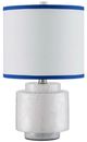 Currey & Company Beryl White Table Lamp-0