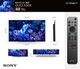Sony® BRAVIA XR A90K 48" 4K Ultra HD OLED Smart Google TV-5