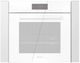 Miele VitroLine  24" Brilliant White Trim Kit -0