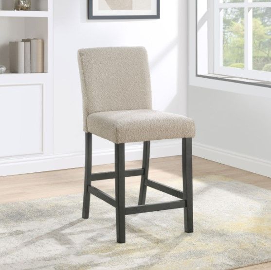 Coaster® Alba 2-Piece Beige/Charcoal Gray Dining Counter Stool Set-1