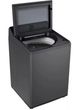 LG 5 Cu. Ft. Platinum Black Impeller Top Load Washer with EasyUnload™ & AI Sensing-2