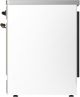 Ilve® Majestic III 30" White Pro Style Induction Range with Solid Door and Burnished Trim-3