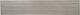 aspenhome® Reeds Farm Weathered Grey 97" Console-3