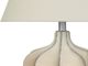 Monarch Specialties Inc. 21"H Cream Resin Table Lamp-2
