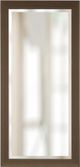 Stylecraft Brown Mirror-0