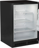 Marvel 5.1 Cu. Ft. Panel Ready Under The Counter Refrigerator-1