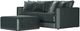 Jackson Furniture Remington 3-Piece Pine Small Spaced Sectional with Ottoman-3