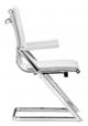 Zuo® Lider Plus White Set of 2 Conference Chair-2