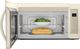 Whirlpool® 1.9 Cu. Ft. Biscuit Over The Range Microwave-2