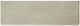 Bernhardt Arcadia Clay/Kalta Buffet-4