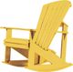 C.R. Plastic Generation Line Yellow Addy Rocker-1